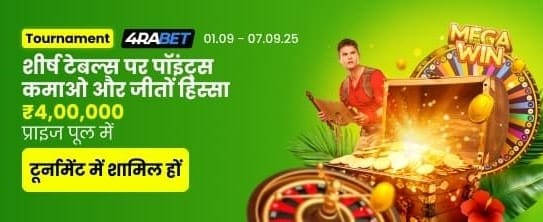 Join winbuzzapp.net Today
