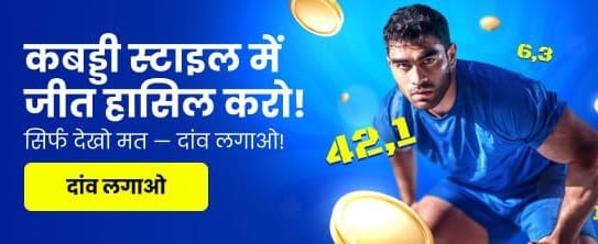 Win Big With winbuzz World