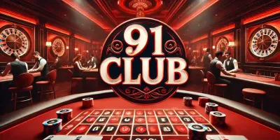Exclusive Club Rewards screenshot